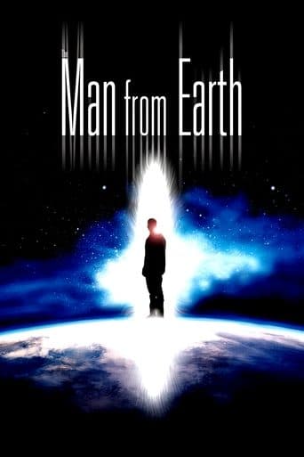 ザ・マン・フロム・アース
