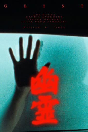 Geist