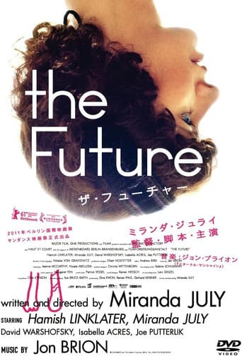 The Future