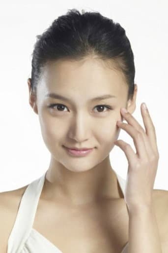 Niu Mengmeng
