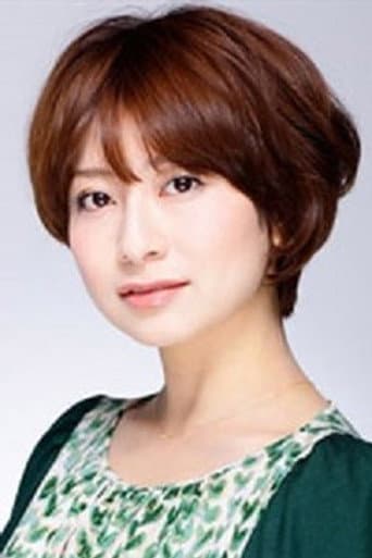 大塚千弘