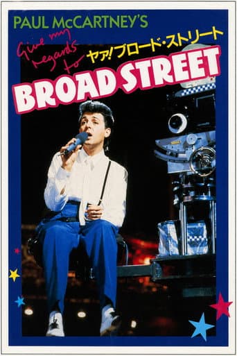 Give My Regards to Broad Street