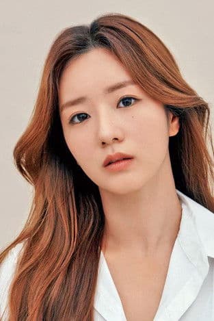 윤보미
