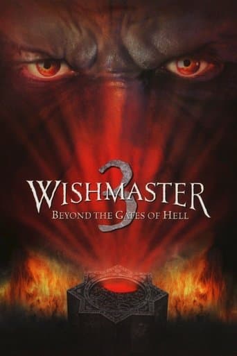 WISHMASTER リダックス