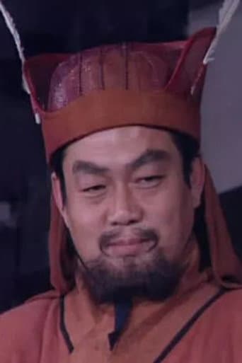 姚月