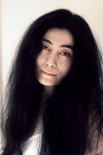 オノ・ヨーコ