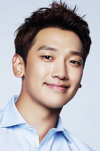 ピ