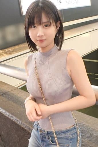 綺瀬怜央