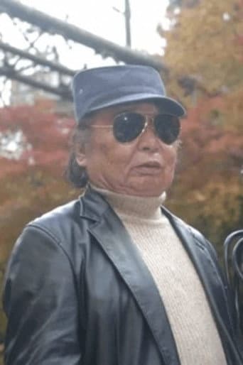 満田かずほ
