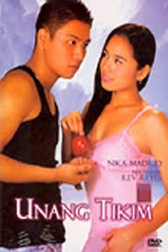 Unang Tikim