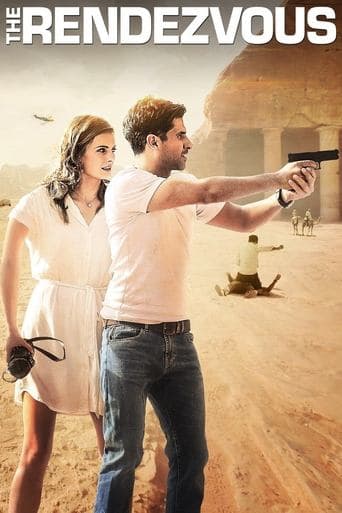 デンジャラス・トレジャー　狙われた秘宝