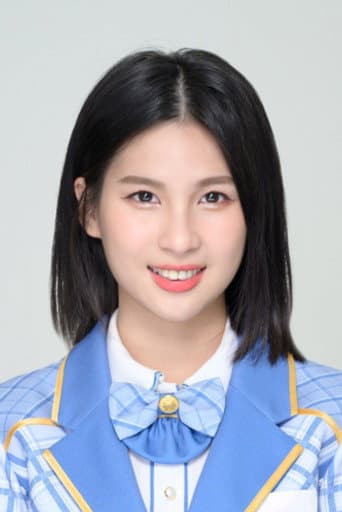 林亭莉