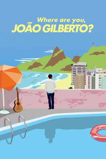 ジョアン・ジルベルトを探して