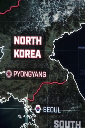 真相!北朝鮮のダークな国家秘密