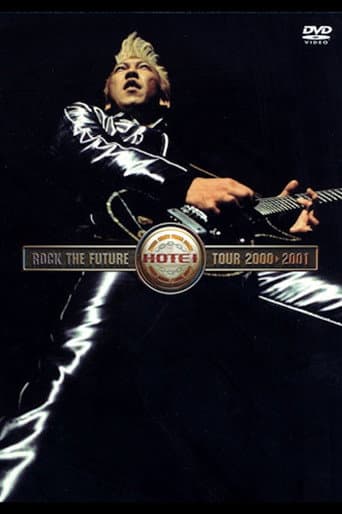 布袋寅泰 - ROCK THE FUTURE TOUR 2000-2001