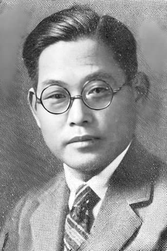 ヘンリー・小谷