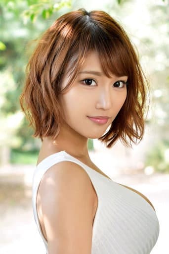 若菜奈央