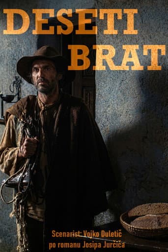 Deseti brat