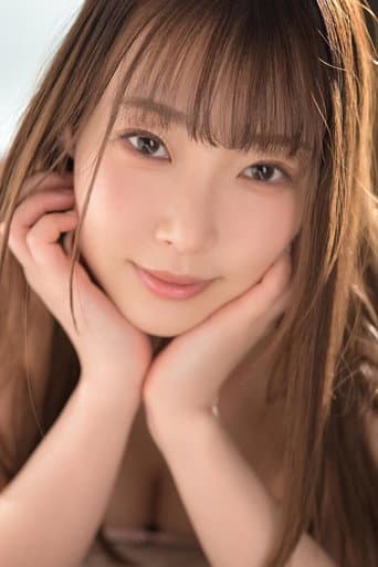 結月りあ