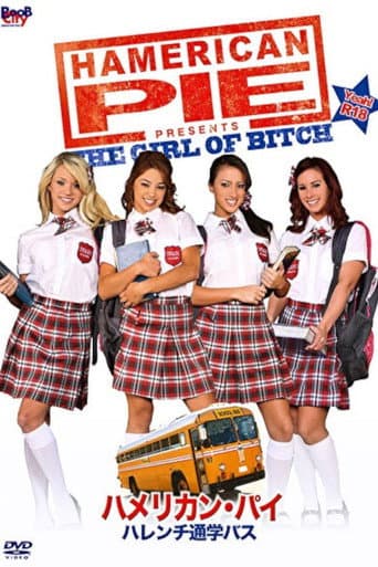 Bus Stop Girls 2