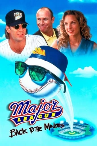 メジャーリーグ3