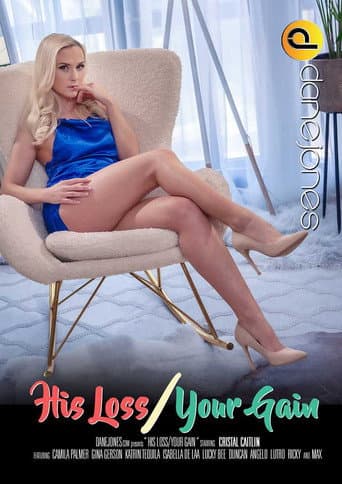 His Loss/Your Gain