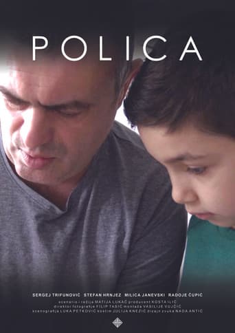 Polica