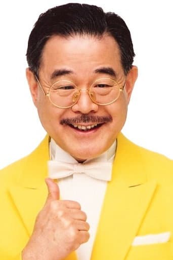 マギー司郎