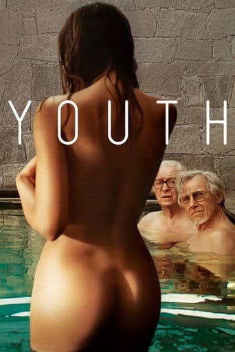 グランドフィナーレ