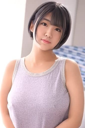 南条いちか
