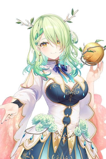 セレス・ファウナ