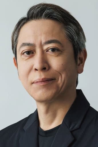 森下じんせい