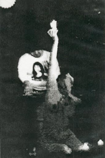 C.C.C.C.: Live at Club Lower Links October 13th, 1992
