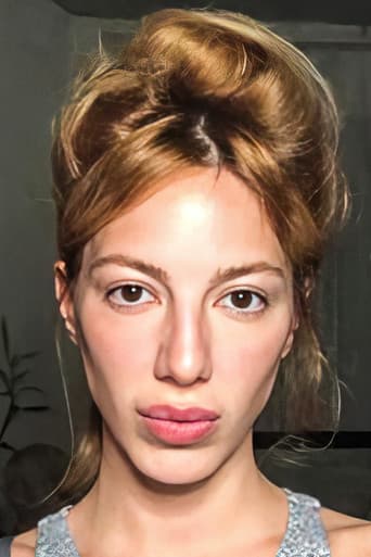 სოფო ზერაგია