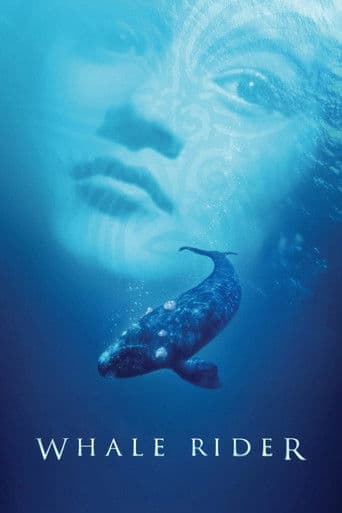 クジラの島の少女