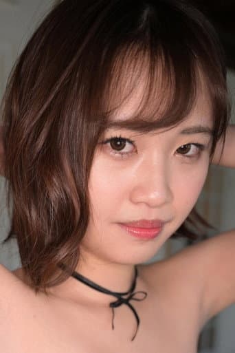 乃々瀬 あい