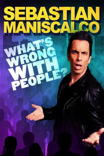 セバスチャン・マニスカルコのみんなどうしちゃったの?