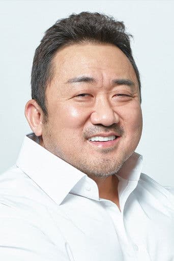 マ・ドンソク