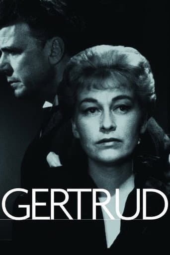 ゲルトルート
