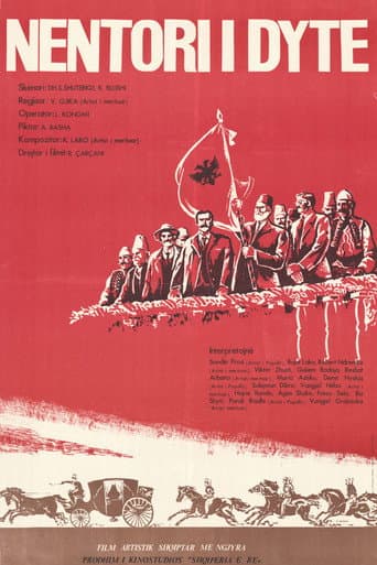 Nëntori i dytë