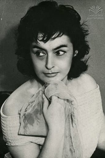 მედეა ჩახავა