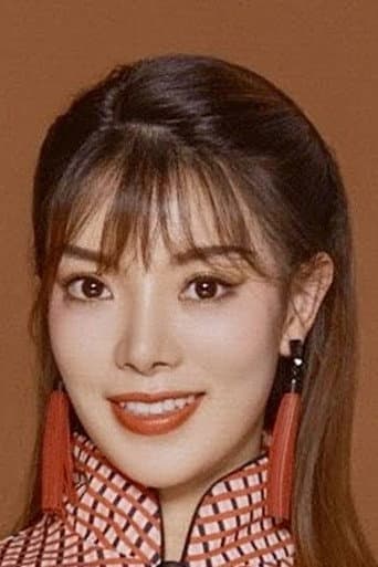 Vera Wan