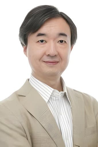 増谷康紀