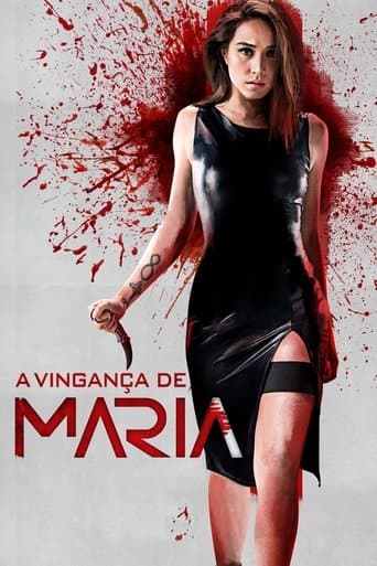 MARIA／マリア