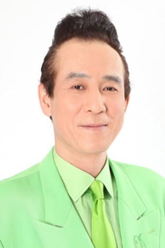 Kenichi Chujou