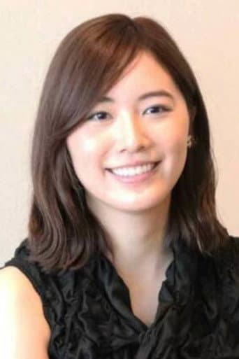松井珠理奈