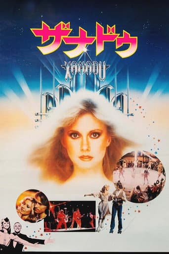 Xanadu