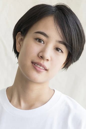 石橋静河