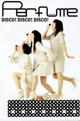 Perfume - ディスコ! ディスコ! ディスコ!