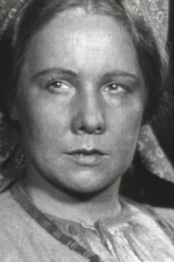 Елена Карякина